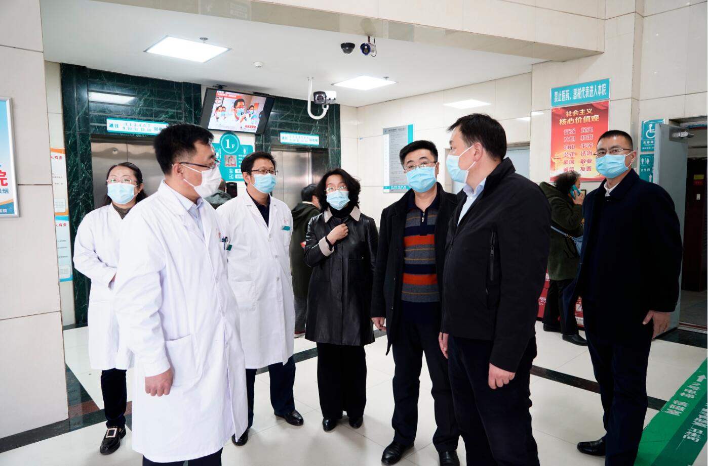 省中医药管理局领导调研2.jpg
